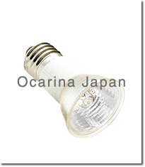 Halogen Lamp OC-JDR
