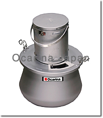 Cooking Pot TUH-1200